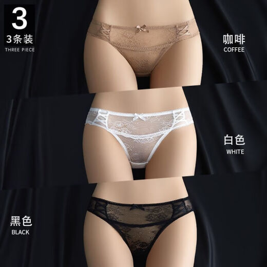 七匹狼（SEPTWOLVES）蕾丝内裤女纯棉裆女士性感低腰三角超火辣新款2025女式短裤 9227#蓝色+豆沙+黑色(装) 3条 L 110-130斤