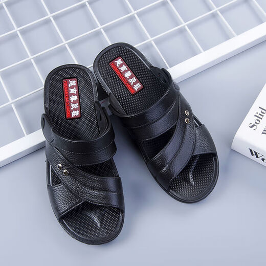 Huilirui [Vietnam Gummi] Koreanische Version von nicht gleitenden Gelegenheitssandalen bequem und langlebige Vaters Schuhe Herren Sandalen neu im Sommer 698 Black (Anti-Slip-Upgrade) 44