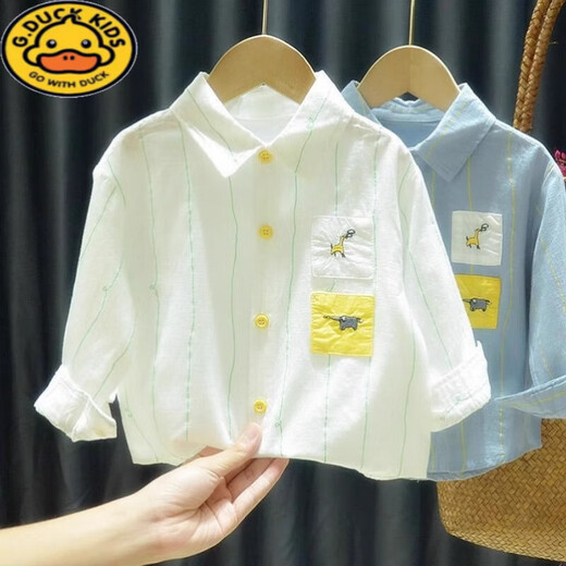 G.duck new boys' shirts children's versatile shirts 2025 spring and autumn children's cartoon style shirts children's fashion trendy clothes blue cartoon shirt 120 recommended height 115cm
