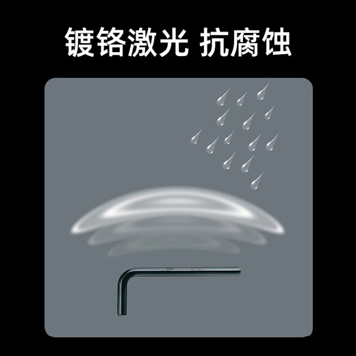 WERA 950/9 Hex-Plus 7 laser black flat head metric 9-piece set