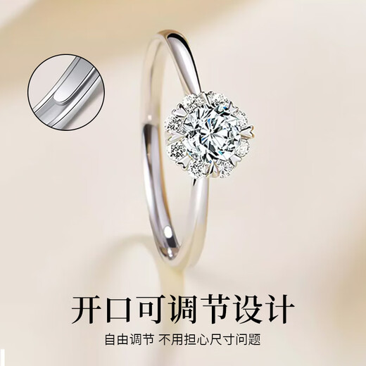 Lao Fengxiang light luxury sterling silver moissanite diamond ring, girl’s temperament single ring, proposal and confession, wedding anniversary gift for girlfriend, shipped by JD.com * Same day/next day delivery - high-end one carat moissanite diamond ring