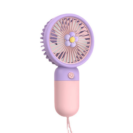 [Good Produits strictement sélectionnés] Mini Candy Color Fleur Fleur Handheld Corde Small ventilateur USB Charge Portable Office silencieux HD6626-Light Yellow (1 Piece)