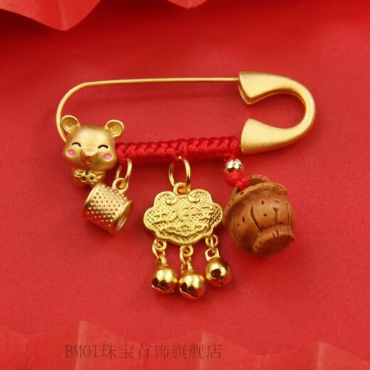 Bhiodha old phoenix zodiac sign dragon baby goes out to suppress shock pin baby peach blue anti-frightening pendant dragon peach blue wealth lock pin