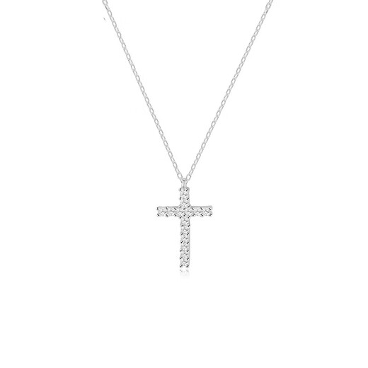 RHM platinum cross necklace for women moissanite platinum high-end clavicle chain birthday and Valentine's Day gift for girlfriend platinum cross necklace + certificate + gift box