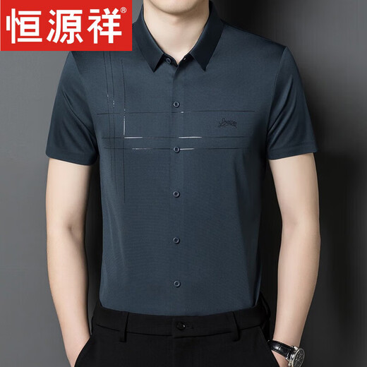 恒源祥结婚礼服爸爸装短袖衬衫男士中年喜公公婚宴装夏装冰丝半袖衬衣男 D152红色 XL 175