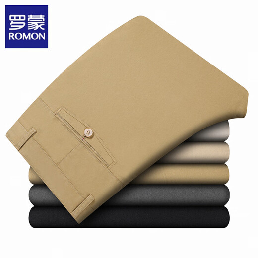 Lomon men's casual pants men's loose straight middle-aged men's pants autumn middle-aged and elderly business dad outfit pants summer thin style anti-wrinkle 1105 navy summer thin style 29 waist circumference 2 feet 2