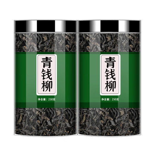 北京同仁堂青钱柳中药材野生金钱柳青钱柳茶嫩芽桑叶茶代用茶泡水 [1罐]青钱柳250克