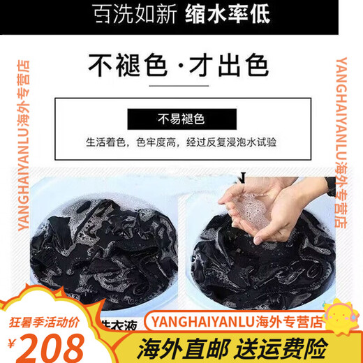 阿迪达斯（adidas）三叶草休闲运动服套装男女2024新款时尚休闲运动潮流百搭两件套 黑色/开衫/套装 M 建议【85-105斤】