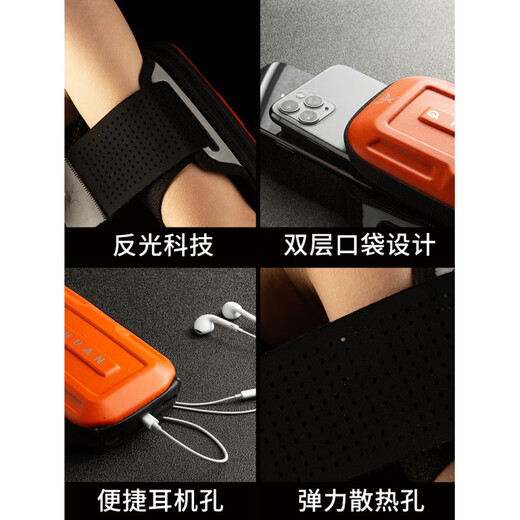 Shantou Lincun running mobile phone arm bag mobile phone bag clutch cover women's wrist fitness men's equipment sports mobile phone arm cover mineral white