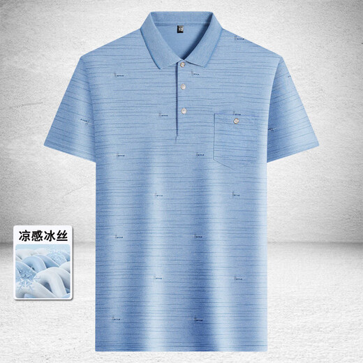 ZGA海澜之家同款夏季新款中男士翻领短袖T恤中老 冰丝-9855 灰色 真口袋 M 48/165