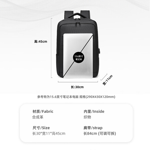 马克华菲高级感双肩包男15.6英寸电脑包大容量旅行出差商务防泼水背包书包