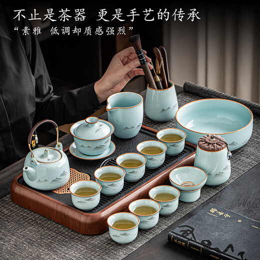 Porcelain brand tea set, official kiln ink and wash Guanshan tea set, complete set of high-end ceramic Kung Fu tea set, open piece can be used to grow teapot and bowl, ink and wash Guanshan lifting beam teapot and bowl, 8 cups, 13 pieces + tea tray