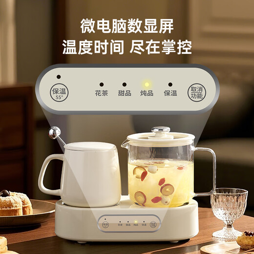 Mi Lixiong all-glass health pot teapot double pot set kettle one-in-one multi-functional mini stew pot small automatic constant temperature pot heating cup ceramic thermos cup birthday Mid-Autumn Festival 0.8L +0.4L double cup health pot gift box office glass stew cup gift for boys and girls teacher best friend practical gift souvenir