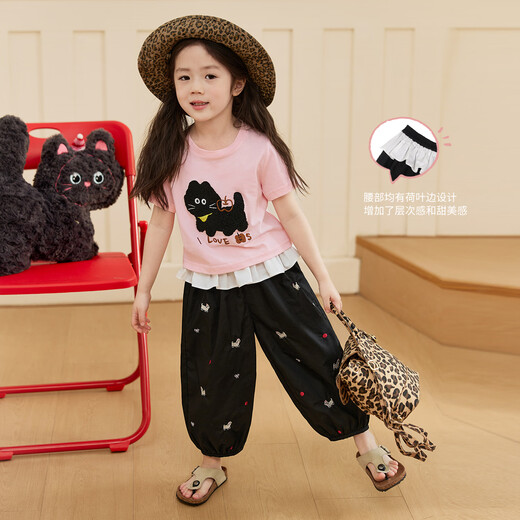LUSON Little O Bao Children's Clothing Baby Summer Pants Thin Style 2025 New Girls Ruffle Leaf Curtain Lantern Mosquito Repellent Pants