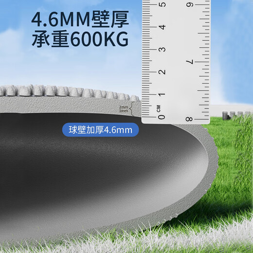 Foot balance ball, football, leg and ankle core strength training equipment, basketball Pilates air cushion, children's sensory system, gray, thickened explosion-proof/upgraded load-bearing, 34cm free training resistance band + air pump