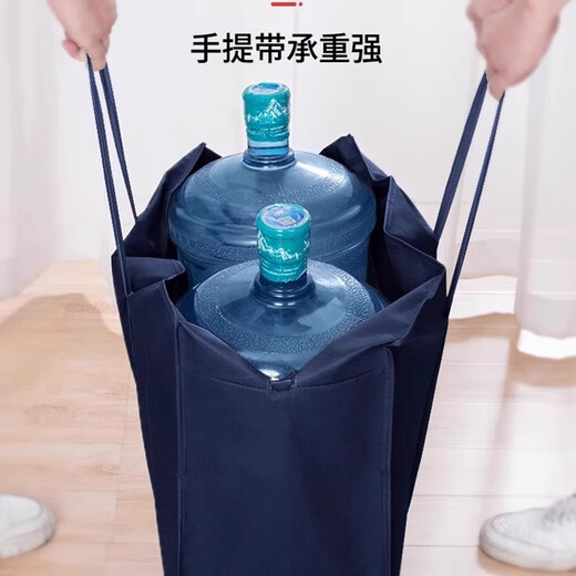 Xin Cong Moving Packing Bag Clothes Storage Extra Large Capacity Bag Artifact Sack Bag Woven Bag Luggage Canvas Snakeskin Bag Black 71 Liter Medium Size 1 Pack丨Event Special