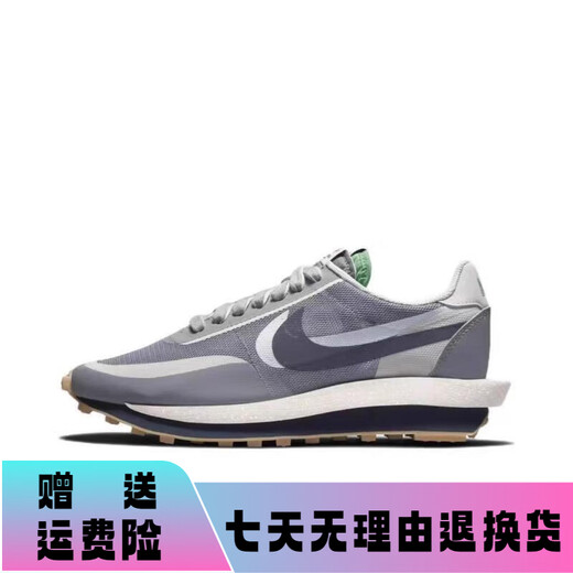 Nike (Nike) Herrenschuhe Ldwaffle Sacai Takahashi Schild gemeinsam Waffel dekonstruierte Laufschuhe Sportschuhe Frauenschuhe DJ4877-600 Schwarzes Grau und Blau 42