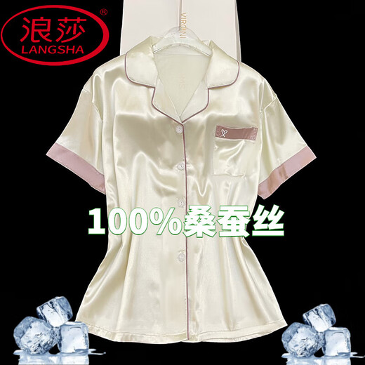 LangSha 2025 Silk Pajamas Women's Short Sleeve Summer Thin Mulberry Silk Can Outdoor Home Clothing Set Spring and Summer #YX-3937 XL [116-130]Jin[Jin equals 0.5 kg]