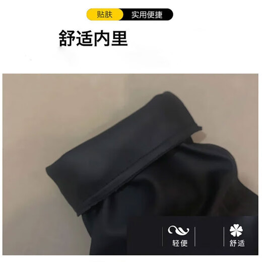 晴碧琳靴子复古百搭马丁靴潮流辣妹厚底裤管靴新款洋气短筒马丁靴 黑色丨潮流裤管靴37码