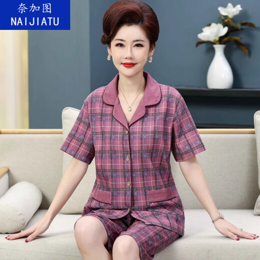 Naigatu summer middle-aged mother pajamas for women pure cotton short-sleeved large-size cardigan two-piece suit for middle-aged and elderly loose home clothes n9871 M (80-100Jin [Jin equals 0.5 kg])