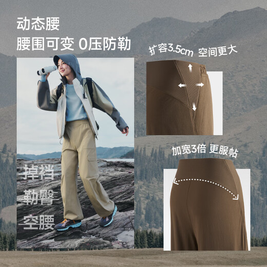Beneunder Workwear Paratrooper Hosen für Frauen locken lose breitbeins schnell trocknende lässige Hosen vier Jahreszeiten Sturmhosen ST108