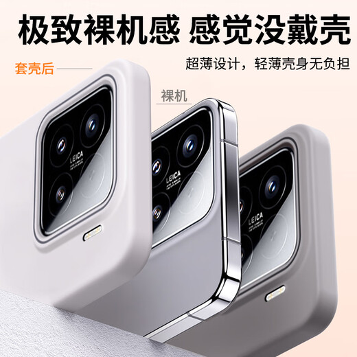 世咏（SHIYONG）适用小米15手机壳 小米15保护套肤感强磁吸充电全包超薄磨砂硬壳防摔高级男女款 岩白色