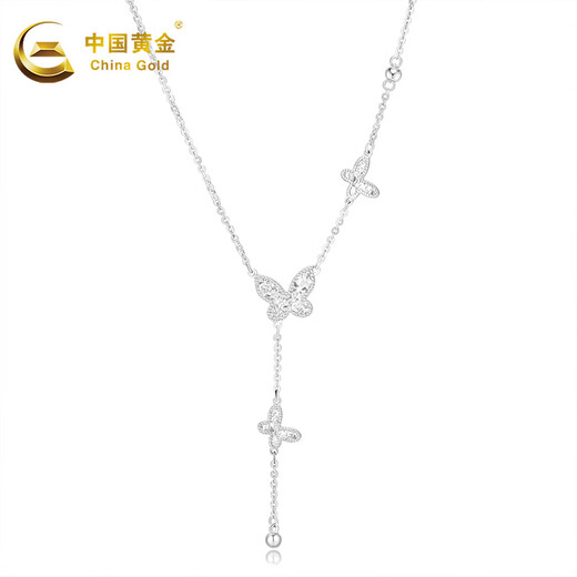 CHINA GOLD pt950 platinum light luxury sparkling butterfly necklace as a birthday gift for family and friends, about 5g