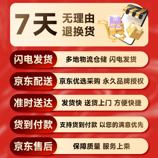永久儿童折叠山地车自行车男款女式初中生青少年单车黑色26寸24速