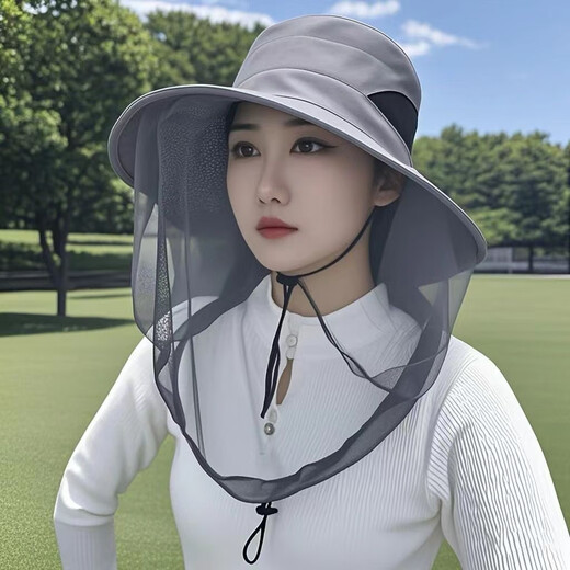 Anti-mosquito hood mask for sun protection, anti-mosquito spring and summer thin outdoor large-brim UV fishing camping tea-picking hat, anti-mosquito veil, light gray