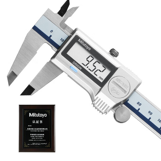 Mitutoyo Digital Graphics Caliper 150 mm wasserdicht und öldestell