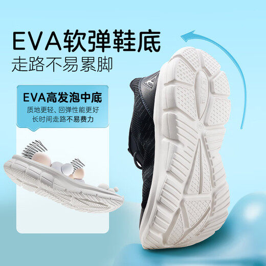 Zulijian ältere Schuhe mit mittleren und jungen Freizeitstuhlschuhen 2431380 J Männer schwarz 42