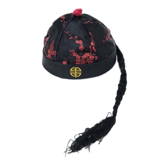 He Jiagong Tang suit landlord hat, adult and children prince hat, Qing Dynasty emperor groom hat, ancient costume melon skin hat, combination style (prince hat + black glasses) style contact No. 9 adult style head circumference around 58 (please measure before purchasing)