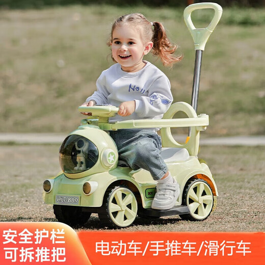 Helinte four-wheel seating children's electric car baby car kids toys adults can push cart charging children's cart gift Strawberry powder [remote control + large battery pedal throttle push rod guardrail + Bluetooth music
