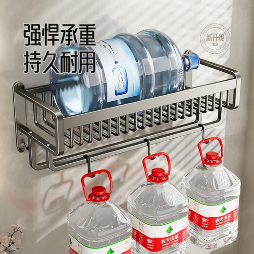 Ermo starry sky gray towel rack no punching bathroom storage rack bathroom towel rack toilet bathroom toilet pendant starry sky gray mesh basket double pole 57CM recommended by the store manager