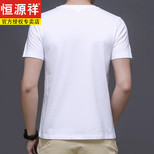恒源祥速干白色无痕棉t恤男短袖夏季圆领宽松男士半袖棉夏装打底衫T恤 白色 白色7018 M 适合100-120斤穿