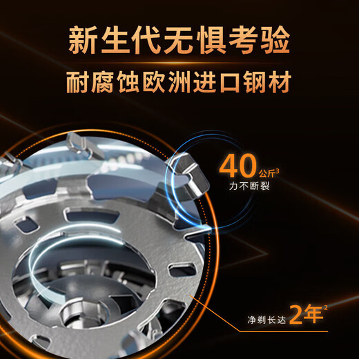 飞利浦电动剃须刀全新3系旋风PRO电动剃须刀刮胡刀电动3系胡须刀送男友 S3881银色