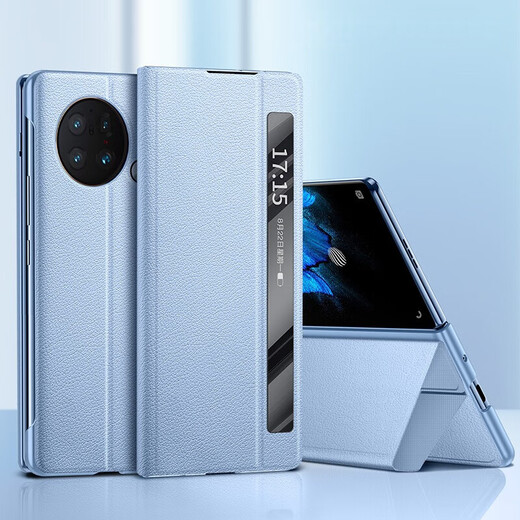 欧格迪（OUGEDI） 适用vivo x fold手机壳xfold+折叠屏真皮磁吸翻盖保护套全包防摔 X Fold/+通用【晴天蓝】真皮磁吸翻盖皮套