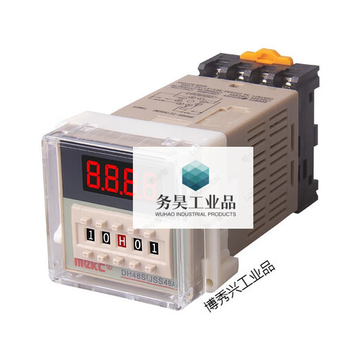 DH48S-S digital display time relay 220V adjustable 24V cycle control time delay 2Z switch 380V DH48S-S AC380V