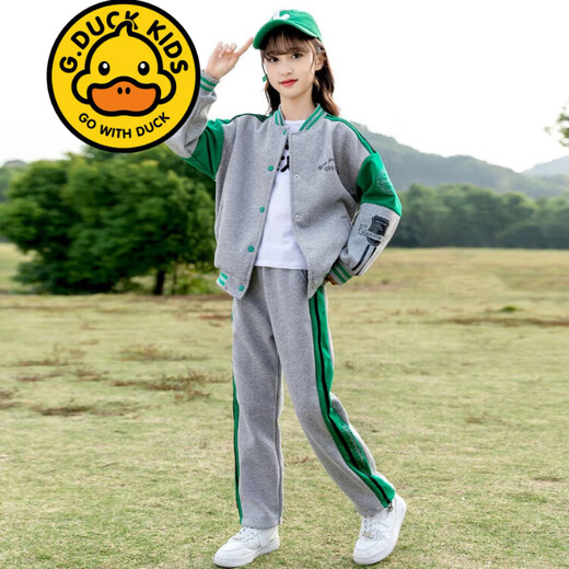 G.DUCKKIDS品牌童装女童套装春秋季儿童运动外套休闲裤子两件套洋气女孩衣服 1396H加绒加厚冬款 黑色 160