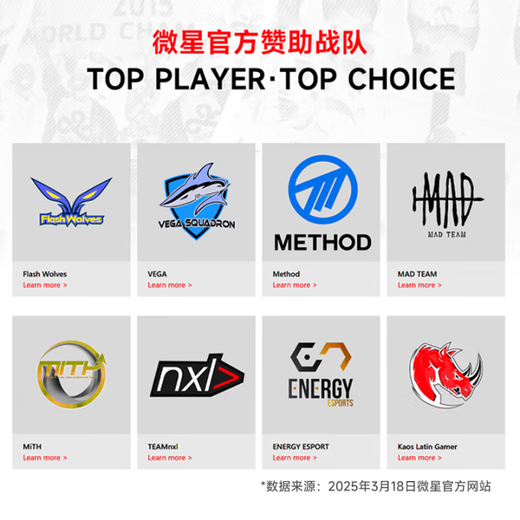 MSI official new product i5 14600KF/12600/RTX4070/5060Ti8G host e-sports game live broadcast Delta game desktop assembly computer DIY complete machine i5 14400F+2080 16G-Explosion Edition S