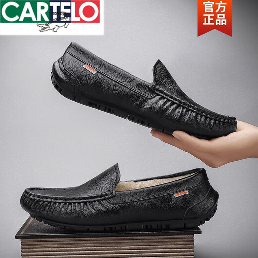 Cartelo Crocodile Chaussures pour hommes 2025 Nouveau automne et hiver plus chaussures pour hommes Velvet Mensine Cuir Business Chaussures en cuir chaud des hommes à la mode 9901 marron respirant 38