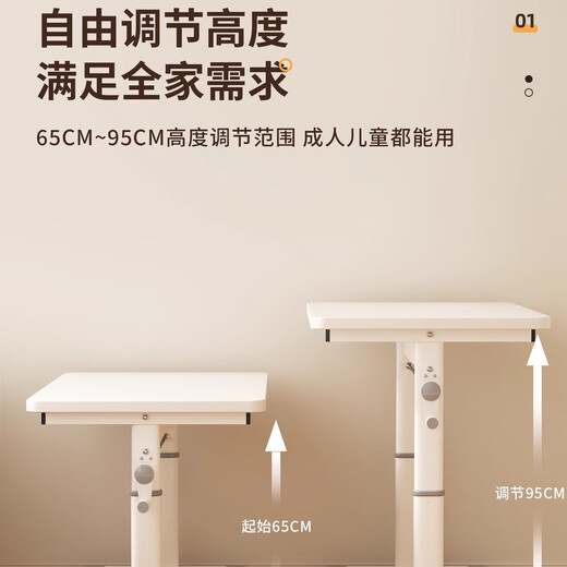 MODX Desk Study Table Children's Special 6-18 Years Old Solid Wood Liftable Junior High School High School Student Home Student Writing Desk Hand Lift Thickened Solid Wood - White 80*60cm