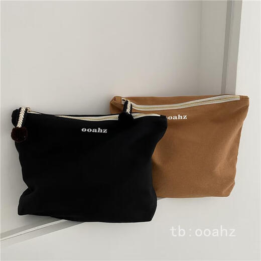 
Meipai practical full score small hair ball makeup bag large capacity letter hand-held canvas bag storage bag SN9274 customized model hey black spot