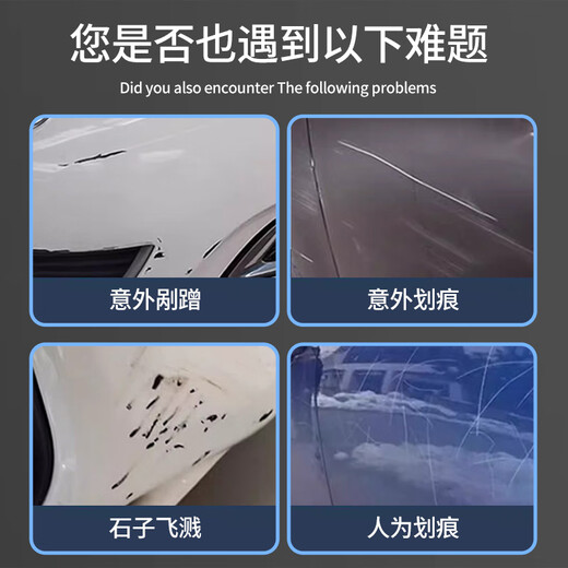 Zhicheng Audi touch-up paint pen legendary black Q5L phantom black A6L car paint repair artifact scratch paint pen