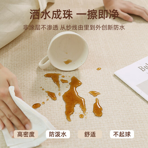 南极人（Nanjiren）地毯客厅2025新款免洗可擦圆形侘寂风卧室床边毯家用沙发地毯防水 秋野-16840 240cm*240cm