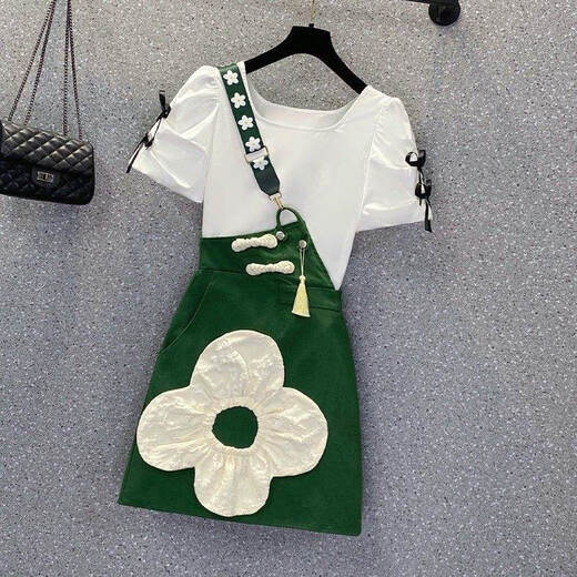 皮尔卡丹连衣裙大码女装抽皱扎花单肩2025夏季新款背带裙套装女洋气百搭款 9194上衣单件 M 建议80-100斤