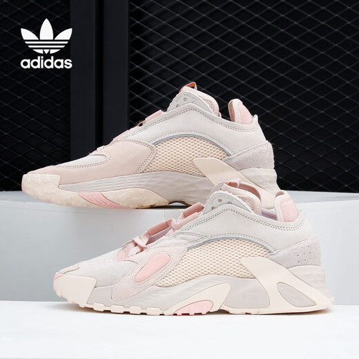 Adidas (Adidas) Streetball W Männer und Frauen Daddy Schuhe Fv4855 GZ2793 37