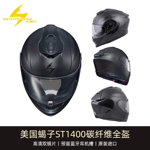 Scorpion Exo American Scorpion Motorcycle Helmet reveladora Warrior Rallymotor Helmet Full Helmet Full Four Season Riding R710 Sports Full Helmet Fuji Blue 75-1047 m