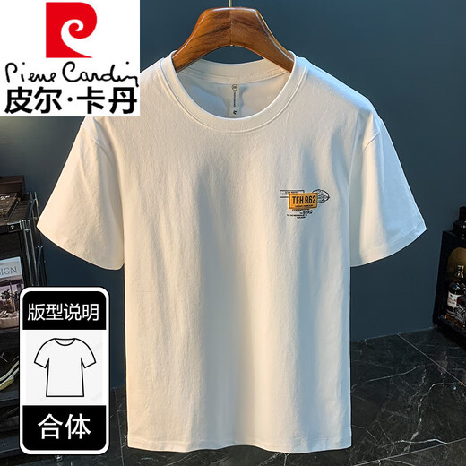 皮尔卡丹（pierre cardin）白色T恤男夏季新款高端潮流印花t恤美式轻奢新疆棉舒适短袖T恤衫 香槟色 【JSW9906香槟色】 M 适合90-108斤穿