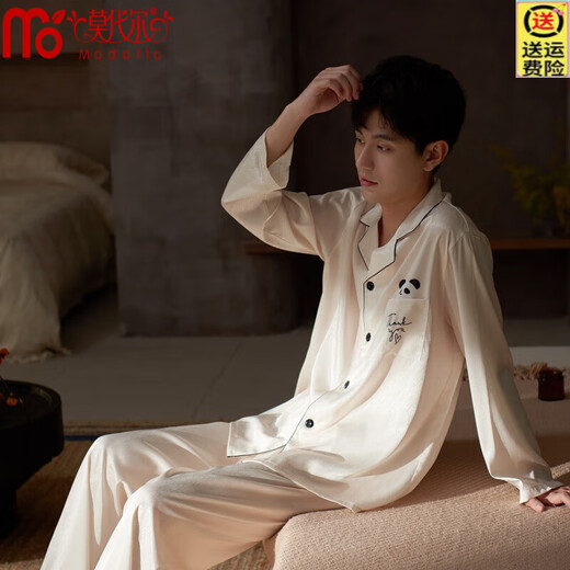 Modal 2025 ICE Seidenpyjamas Herren Spring- und Herbst-Langarm-Teenager Panda Print Cool Home Clothing Anzug außerhalb von JH12111 Panda-Champagne Herren xl
